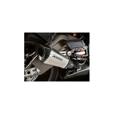 Akrapovič Koncovka výfuku od BMW