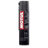 C2 + Chain Lube Road 400ml