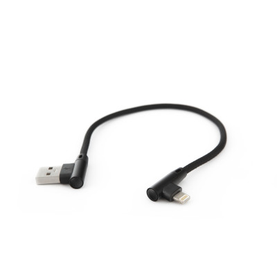 Nabíjací kábel USB-A do Lightning