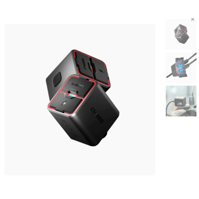 Chigee Obojsmerná...